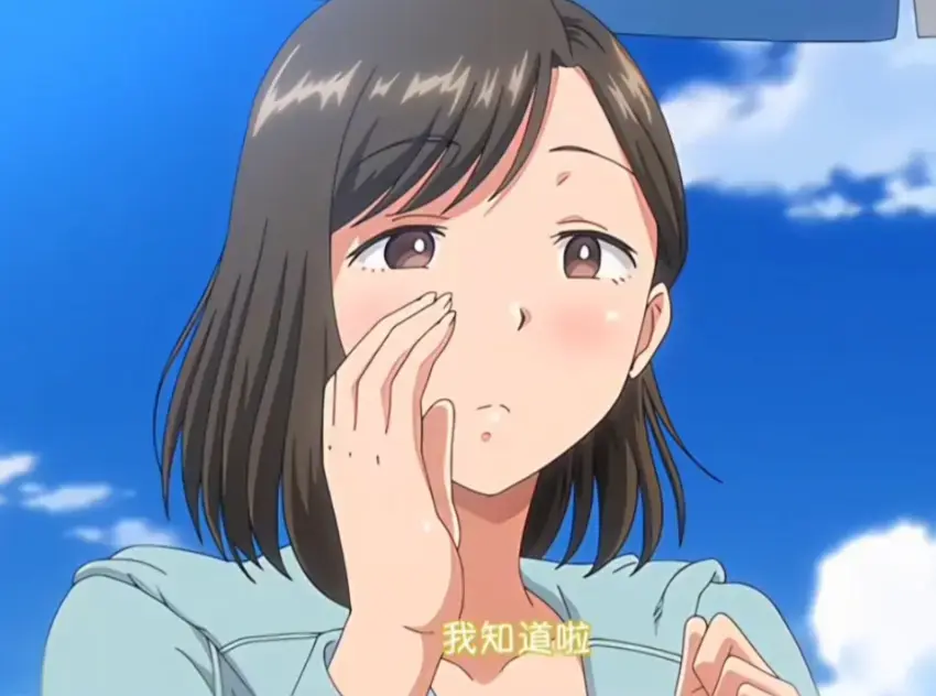 《夏妻》资源下载-日系动漫高清全集无删减在线观看-夏妻HD完整版中字版免费播放