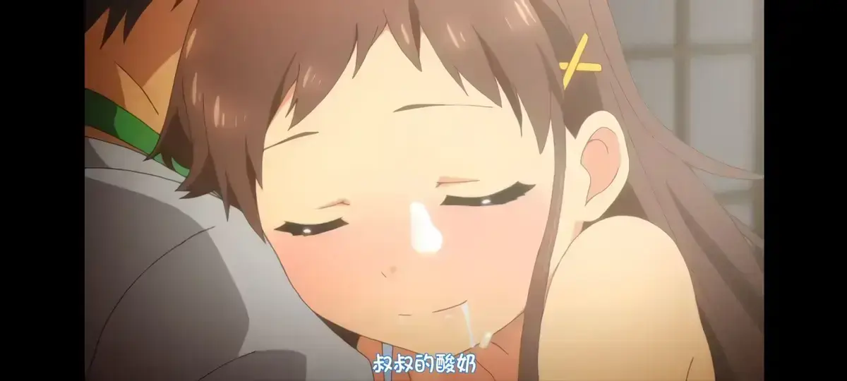 《弹珠汽水少女》无删减全集第1-7季资源下载-日本动漫高清完整版免费在线观看-樱花动漫中字版资源下载-Age动漫风车动漫VS影视