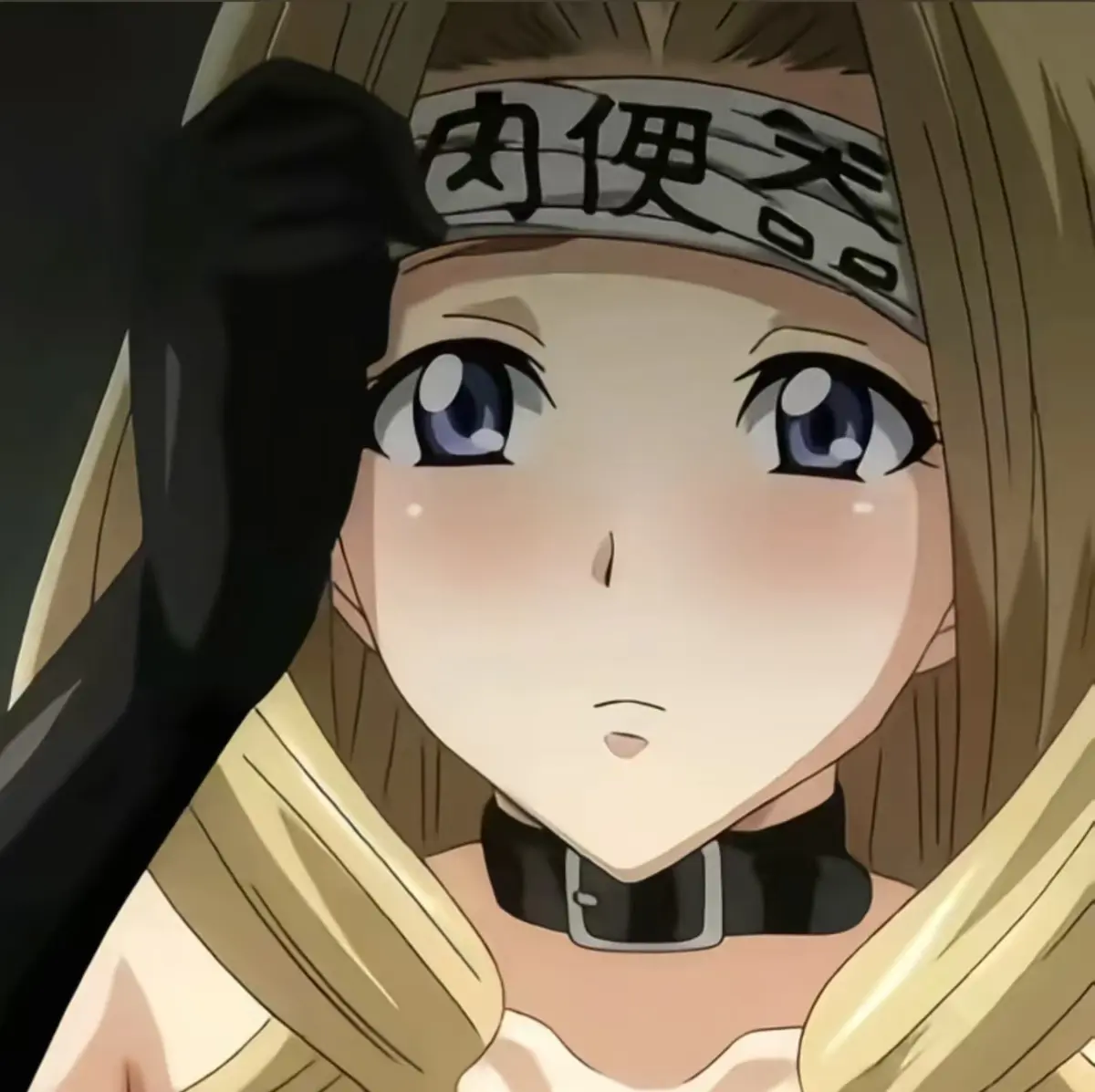 《公開便所 THE ANIMATION Slave》全集无删减在线观看 - 樱花动漫免费高清资源 - 完整版动画下载