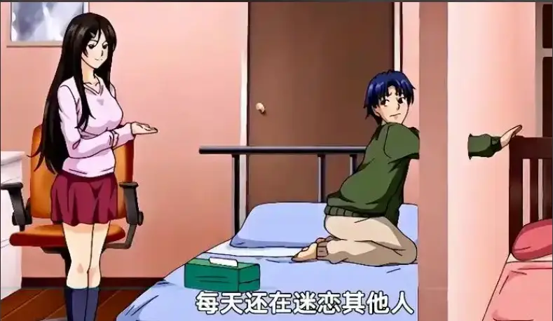 《御手洗家的兄妹》《御手洗家的故事》相关资源图片