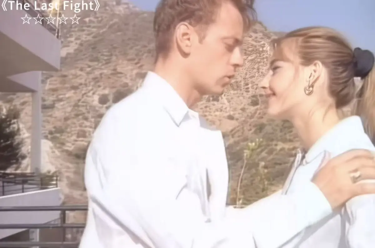 《最后的拳击手The last fight1997》未删减版HD高清播放 - 免费观看The last fight1997意大利经典 - Rosa Caracciolo出演《最后的拳击手》全集