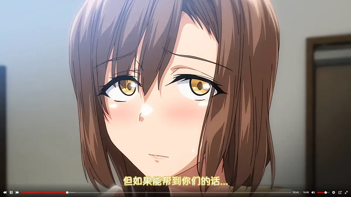 《为了没有两对就无法的丈夫带友人一起的妻子》1080P超清全集免费观看-妻子带闺蜜同行动漫完整版在线看-为了没有两对就无法的丈夫带友人一起的妻子全网同步更新无删减