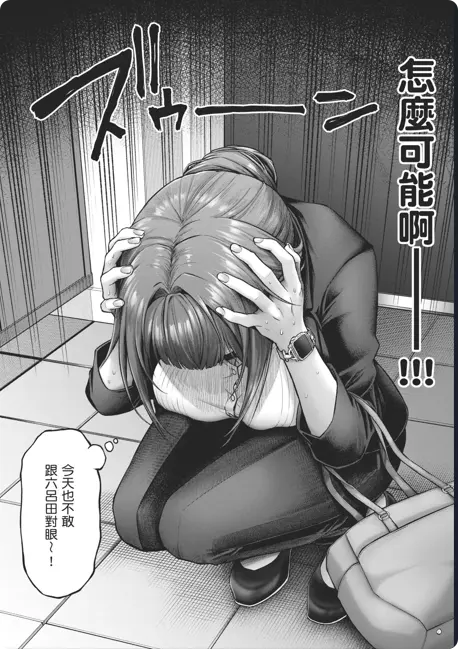 《デコ×デコ THE ANIMATION》OVA全集高清在线观看 - 人气漫画改编 - 1080P画质完整版 - 《玩美×玩媚THE ANIMATION》免费资源