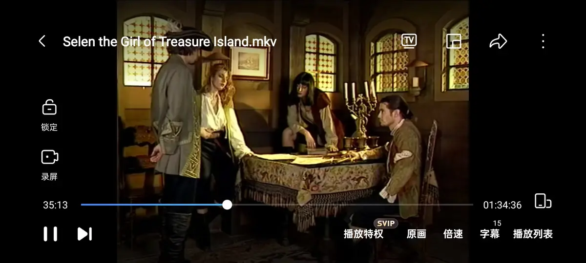 1998年意大利电影《金银岛寻宝记》/金银岛的女孩-赛伦Selen主演1080P高清画质-金银岛寻宝记完整版免费观看