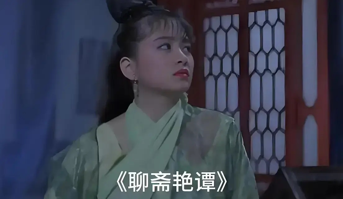 聊斋艳谭1080P高清免费在线观看-香港电影BD双字幕完整版超清免费播放-月光影城零广告
