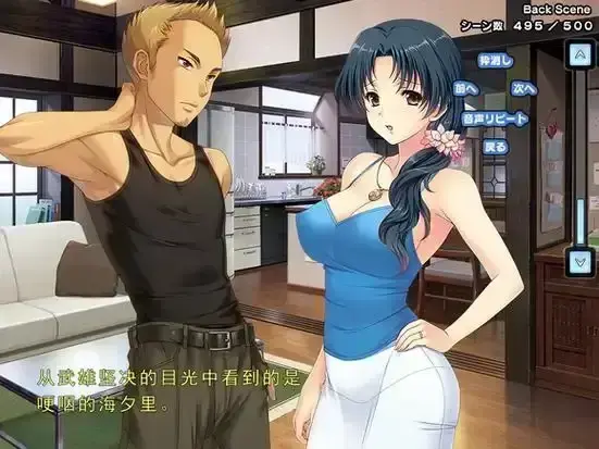 《妻中蜜》动漫在线观看全集高清免费完整版-妻中蜜1至3无删减全集高清动漫资源免费观看入口-妻中蜜系列动画怎样描绘婚姻的迷茫与煎熬