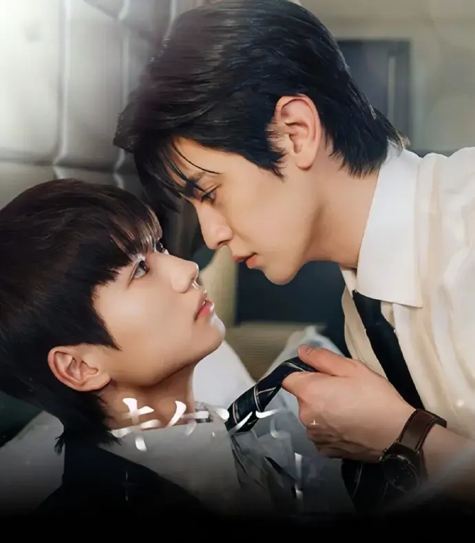 《危险又甜蜜》2026双男主日剧全集在线观看-危险又甜蜜高清中字完整版-免费播放资源下载