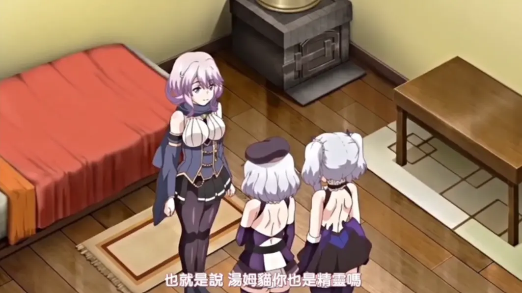 女骑士艾琳全4集HD高清无修版资源-免VIP流畅在线播放-支持网盘下载的日本经典里番动漫-女骑士艾琳完整版全集观看