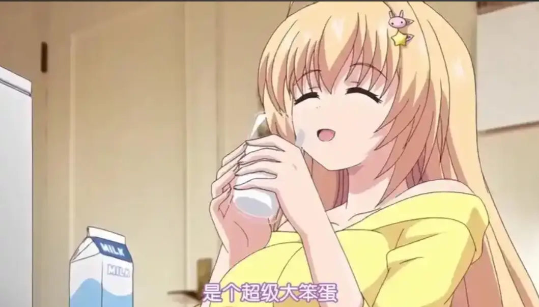 《让笨蛋妹妹变聪明的方法》无广告在线观看-高清完整版全集免费播放-笨蛋妹妹变聪明方法全记录无修资源