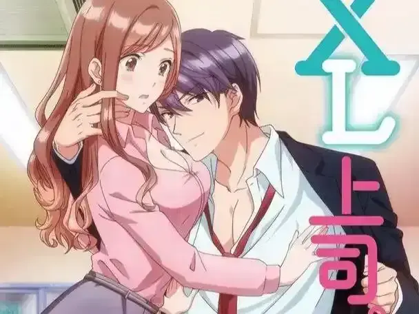 《XL司令》资源下载-高清全集在线观看-完整版免费播放-LX司令第一季无广告