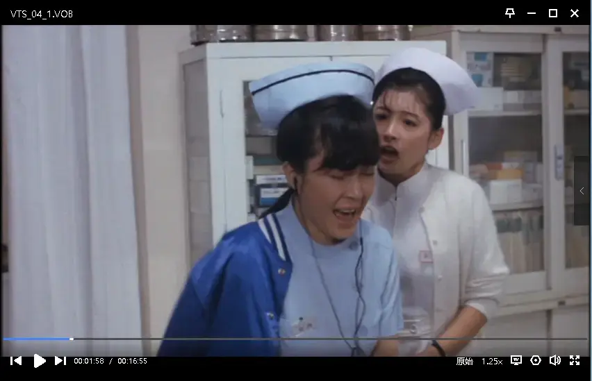 《白衣物语》浅见美那主演昭和女神巅峰作-吉永忍殿级名作-夸克网盘在线观看资源-白衣物语完整版无删减