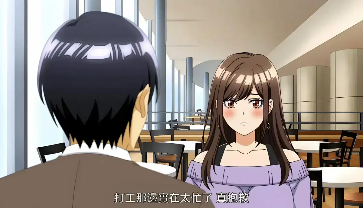 《同一个研讨会的染谷同学》动漫全集免费观看-1080P高清无广告在线播放-《同一个研讨会的染谷同学》无删减完整版资源