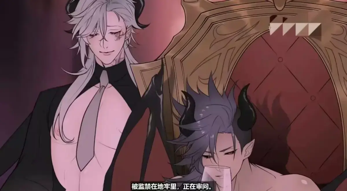 樱花动漫全集《执事与魔王大人》4K完整版全集在线播放