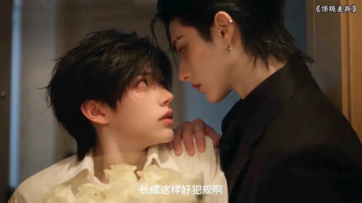 《顶级差距》全集资源下载-高清在线观看无广告-都市逆袭AI漫剧顶级差距免费网盘转存