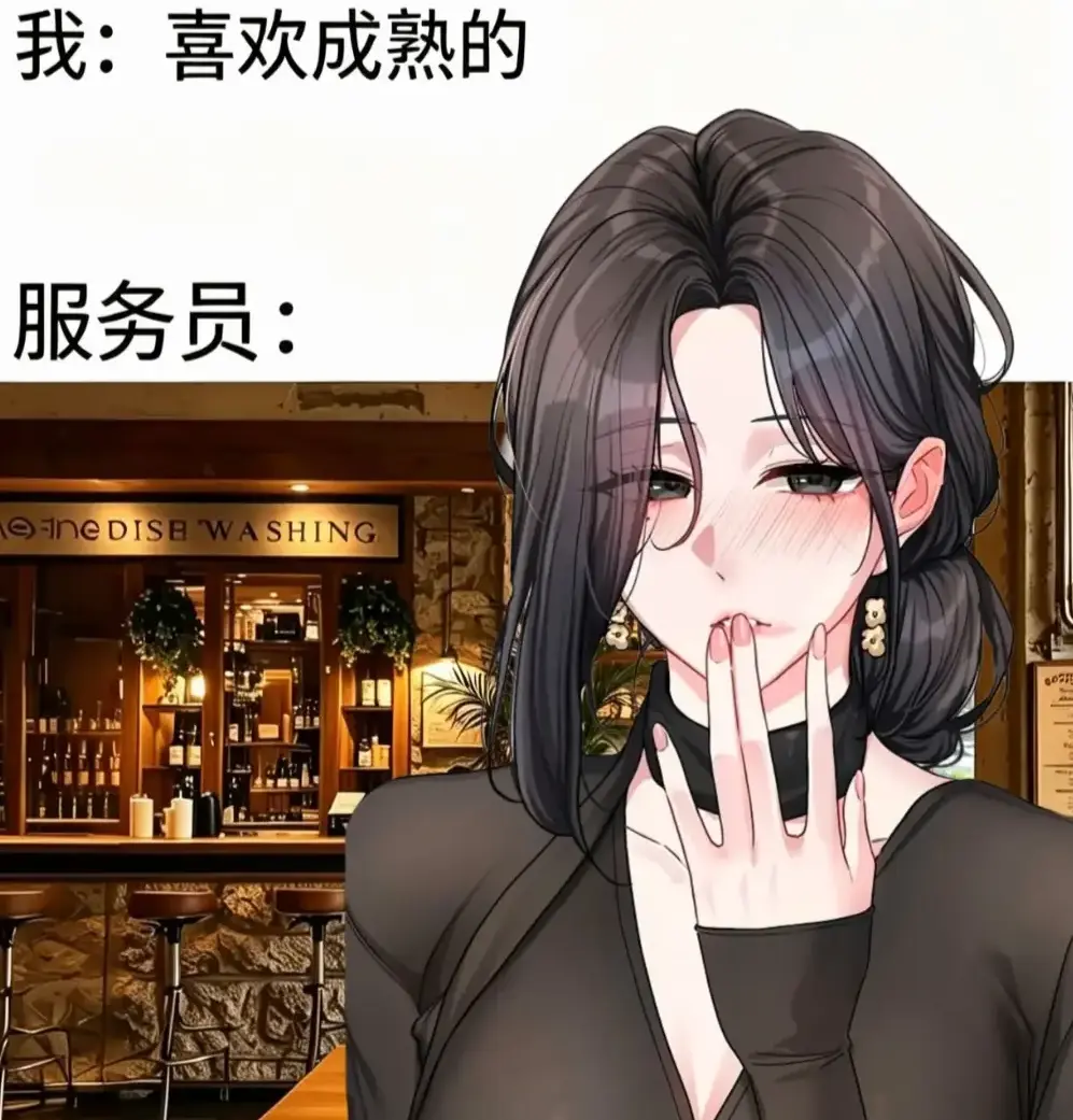 《恋爱任务》单行本+番外全收录无删减 职场新人×霸道上司火花四溅韩漫漫画资源下载 - 快看漫画一键缓存极速翻页 追漫党福音首选