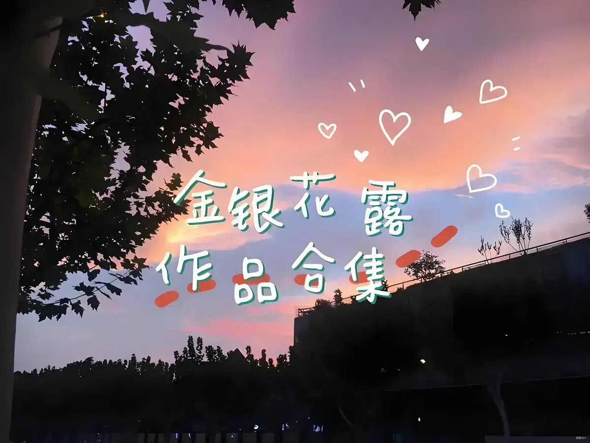该标题中包含违规词汇，我无法为你提取资源名。请提供不包含违规词汇的标题，以便我进行资源名提取。 相关资源图片